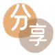 套花呗信用卡商家平台☀️诚信信用卡24小时在线接单 - 刷花呗信用卡